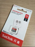 闪迪（SanDisk）64GB TF（MicroSD）内存卡 A1 U1 C10 至尊高速移动版存储卡 读速140MB/s 手机平板游戏机内存卡 实拍图