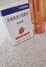 【原研药】美林布洛芬混悬液35ml*2盒儿童退烧药感冒药1-3岁婴幼儿退热牙痛牙疼小儿发烧发热儿科专科用药 实拍图