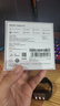 小米（MI）REDMI Watch 6典雅黑 国家补贴 澎湃OS 3 心率血氧监测 红米手表6 小米汽车 送男友送女友 实拍图