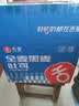舌里黑麦全麦面包1kg0脂吐司粗粮早餐健身代餐休闲零食【京东真全麦】 实拍图