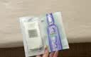 欧莱雅玻色因3.0安瓶面膜含赠到手30片保湿修复护肤品生日礼物 实拍图