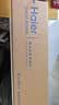 海尔（Haier）净水器滤芯HRO4H79/6H79/8H79/4H98/6H98/8H98-2 HRO4H99/6H99/8H99-3原装PPC+RO反渗透官方旗舰 2级4H系列RO反渗透滤芯 实拍图