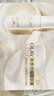 玉兰油（OLAY）全新水光小白瓶50ml美白精华液抗糖提亮护肤品生日礼物送女友 实拍图