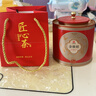 印象堂茶叶福建金骏眉特级金芽红茶新茶250g端午节日礼品送长辈自己喝 实拍图