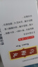 [昆中药]乌梅丸 3g*10丸 10盒装 专业药师服务 实拍图