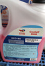 道达尔能源有机型(OAT)发动机冷却液通用型汽车防冻液冰点-25℃ 4kg（红色） 实拍图