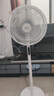 美的（Midea）【飓风节能】七叶柔风立式电风扇/家用轻音落地扇/台式小型风扇/大风力遥控定时摇头风扇 SAH35BSJ 实拍图