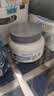麦德氏IN H01狗狗鲨鱼小分子软骨素35g宠物软骨素狗狗软骨素关节保护 实拍图