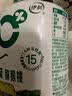 伊利畅轻低温酸奶牛油果味400g线条小狗限定PET瓶装小奶壶 风味发酵乳 实拍图