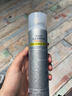 RE:CIPE玥之秘水晶高倍防晒喷雾180ml 持久隔离紫外线防水防汗 实拍图