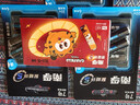 南孚7号电池8粒加菲猫联名聚能环5代 适用血压计/燃气表/遥控器/电子秤/挂钟/无线鼠标 实拍图