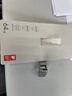小米（MI）64GB Type-C USB 3.2 双接口手机U盘 全金属便携优盘 直连手机扩大容量平板电脑汽车车载高速传输 实拍图