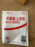 CLITON红酒开瓶器不锈钢海马刀手动开瓶器开酒器酒起子启瓶器啤酒开瓶器 实拍图