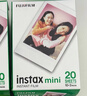 INSTAX富士instax立拍立得 mini相纸 白边双包20张(适用miniSE/11/12/40/90/LiPlay/EVO/Link3) 实拍图