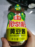 海天 Yes黄豆酱340g家用商用拌面酱非转基因黄豆发酵蘸焖红烧下饭酱 黄豆酱340g*1瓶 实拍图
