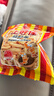 上好佳（Oishi）鲜虾条 膨化零食大礼包 6g*20袋 实拍图