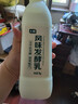 七鲜 风味发酵乳1kg 实拍图