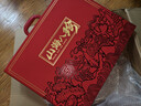小甄菌鲜端午臻品礼盒 山珍海味八拼组合 正宗海参鲍鱼357g 佳节好礼 实拍图