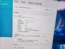AOC 27英寸4K165Hz Gen.3五层堆叠QD-OLED 第五代BlackAGLR涂层 抗反射抗眩光更黑 电竞显示器U27G4D 实拍图