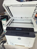 惠普（HP）328sdnw max黑白双面激光打印机无线自动打印  连续复印扫描 大印量办公室打印 高速打印 一年上门 实拍图