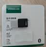 绿联USB蓝牙适配器5.3接收器免驱 适用键盘鼠标耳机音响手柄PC电脑台式机外置蓝牙模块无线蓝牙发射器 实拍图