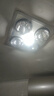 雷士（NVC）led灯盘吸顶灯替换灯芯灯板圆形磁吸模组灯管灯条24瓦白光6500K 实拍图