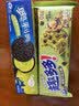 趣多多 香脆曲奇抹茶巧克力味85g 实拍图