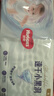 好奇（Huggies）金装纸尿裤XL108片(12-17kg)尿不湿【速干不易红】 实拍图