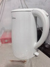 美的（Midea）电热水壶烧水壶1.7L304不锈钢0涂层双层隔热自动断电1500W养生冲奶 MK-SH17M130【价保618】 实拍图