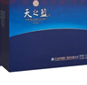 洋河天之蓝 52度 480ml*2瓶礼盒装 绵柔浓香型白酒（2018版） 实拍图