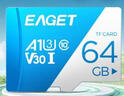 忆捷（EAGET）64GB TF（MicroSD）存储卡  U3 V30 行车记录仪&安防监控专用内存卡 高速耐用 读速100MB/s 实拍图