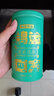 京东京造鲜来多鸿运四大绿茶500g碧螺春毛尖茉莉花茶礼盒茶叶送礼茶叶自营 实拍图