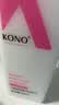 KONO卡厘经典顺滑洗发水500ml 柔顺发丝温和清洁持久留香护发洗发露 实拍图