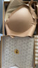 有棵树内衣女士软支撑聚拢收副乳无痕莫代尔亲肤吸湿排汗大胸显小文胸 实拍图