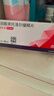 【原研进口】倍他乐克 琥珀酸美托洛尔缓释片47.5mg*28片/盒4盒装 实拍图