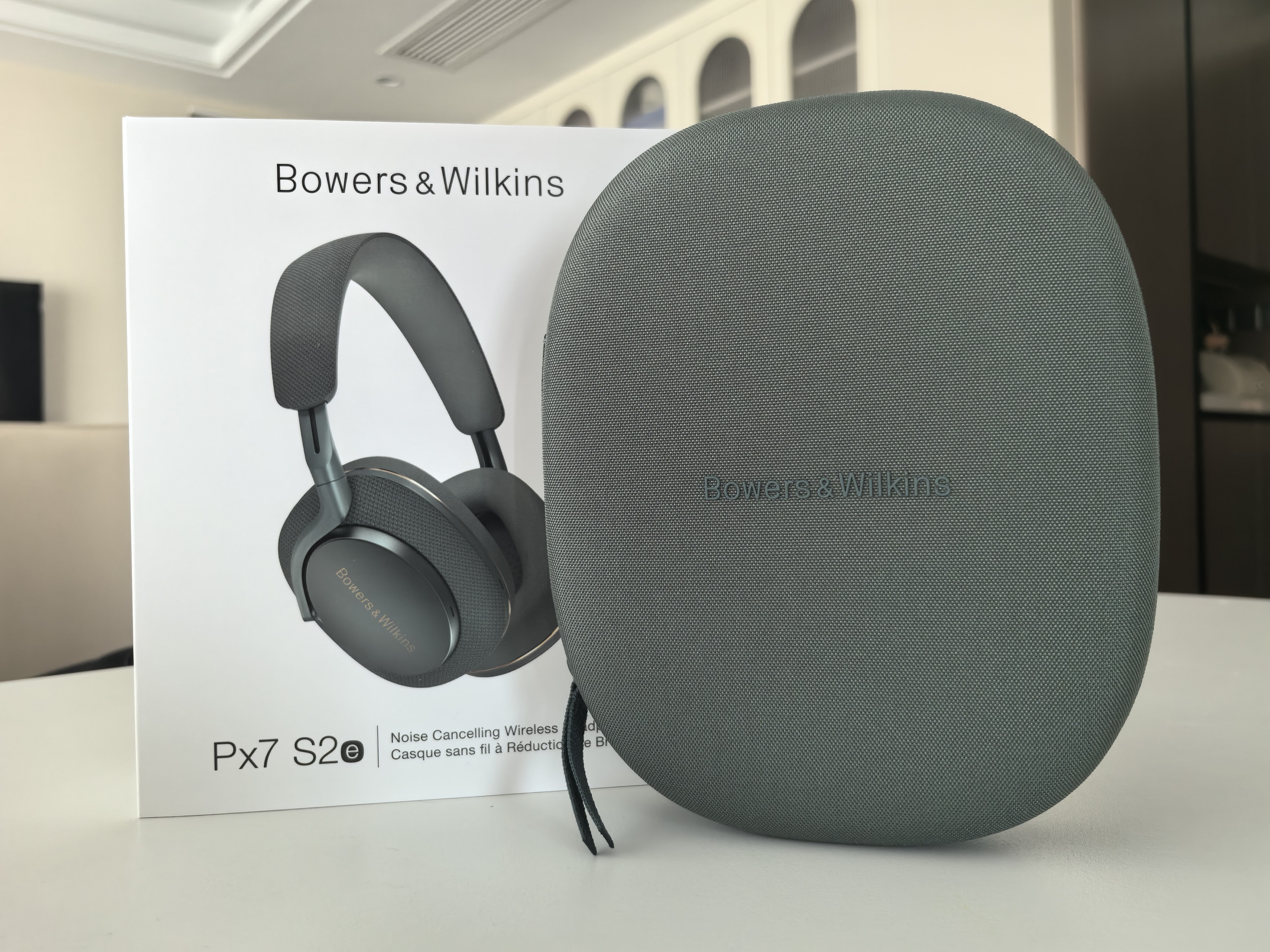 宝华韦健【焕新补贴】蓝牙耳机Px7S2e头戴式无线HIFI主动降噪智能音乐耳麦Px7二代升级款松山青 黑金礼盒 实拍图