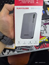 迅优随身wifi多网通免插卡移动网络wifi6无线网卡便携式高速4G无线wifi无限制全国通用流量2026款5GXY 【WiFi6Pro】旗舰展锐芯+12信号通道 实拍图