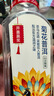 农夫山泉东方树叶菊花普洱500ml*15瓶无糖茶饮料0糖0脂0卡饮品整箱装 实拍图