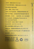 海昌隐形眼镜液水亮洁护理液500ml+120ml  护理液清洁杀菌除蛋白 实拍图