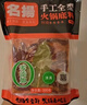 镜沐康OK镜RGP深度洁净液塑形巩膜镜硬性角膜接触镜冲洗液除蛋白AB液 实拍图