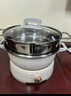 美的（Midea）电火锅IH电磁加热火锅专用锅分体家用多功能锅4.5L大容量3分钟飞快沸腾电煮锅带蒸屉HGE22BY06Z 实拍图