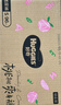 好奇（Huggies）铂金装小桃裤纸尿裤L120片(9-14kg)大号尿不湿【透爽散热】 实拍图