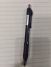 斑马牌（ZEBRA）【热门商品】子弹头按动中性笔0.5mm真好系列学生刷题笔记写字笔办公用签字笔C-JJ3黑色单支装 实拍图