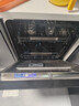 海尔（Haier）【价保618】麦浪套系洗碗机嵌入式W5000Plus2.0双面洗消毒163升22套大容量10天净存EYSZW22586SHU1 实拍图