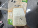 洁柔抽纸 粉Face3层110抽*6包 可湿水纸巾卫生纸 柔韧抽纸提装 实拍图