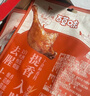 百草味【28包全肉】卤味鸭货零食礼盒818g鸭掌鸭腿解馋老卤礼包 实拍图