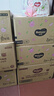好奇（Huggies）铂金装小桃裤成长裤XL96片(12-17kg)加大号尿不湿【透爽散热】 实拍图