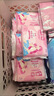 七度空间少女超薄透气100%纯棉亲肤106片日夜组合卫生巾【新国标认证】 实拍图