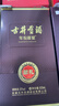 古井贡酒 年份原浆献礼 浓香型白酒 50度 500mL*6瓶 整箱装 实拍图