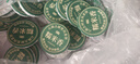 茶一馆茶叶 12年陈糯米香普洱茶云南勐海普洱熟茶小沱茶礼盒装500g送礼 实拍图